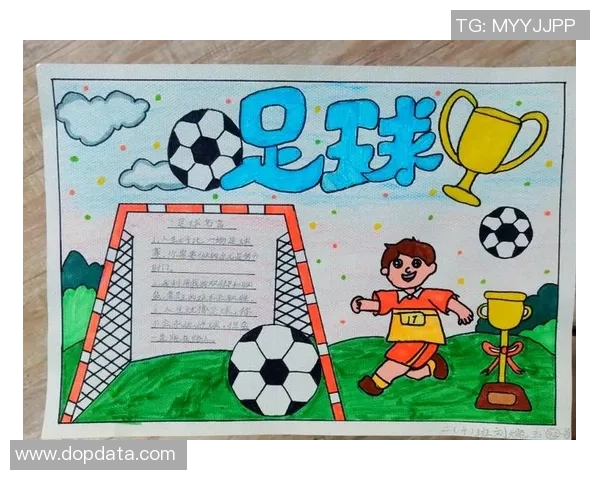 足球水管的神秘世界揭秘与探索之旅带你领略不一样的足球魅力与激情